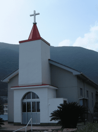 高井旅教会